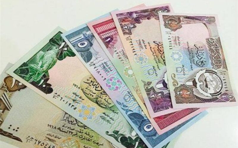 عدى 100 جنيه.. اعرف سعر الدينار الكويتي اليوم الخميس 21 ديسمبر 2023 في البنوك والسوق السوداء