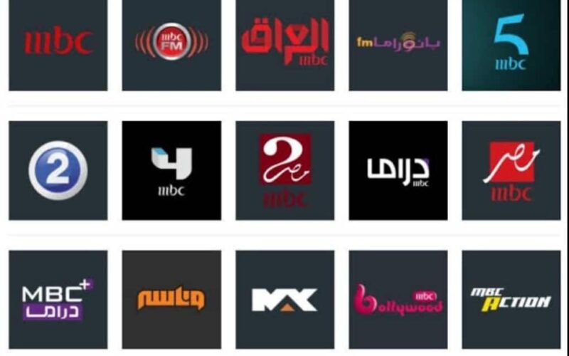 ” تعرف على ” تردد قنوات mbc على النايل سات لمتابعة أفضل الأفلام والمسلسلات بأعلى جودة