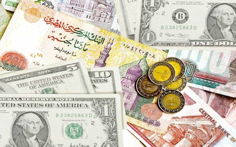 “الدولار عامل كام”  سعر صرف الدولار مقابل الجنيه المصري الخميس 29 فبراير 2024 وفي البنوك المصرية