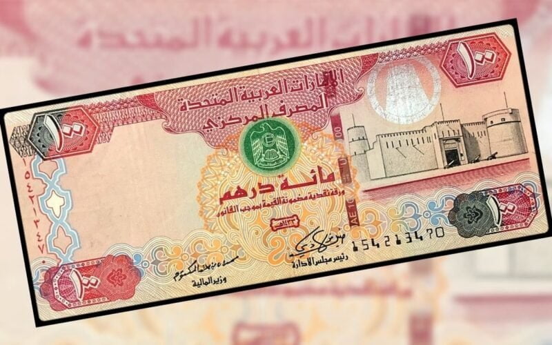 ‘‘ الإماراتي بكام النهارده ‘‘ سعر الدرهم الإماراتي مقابل الجنيه المصري في السوق السوداء اليوم الجمعة 8 مارس 2024 والبنوك الرسمية