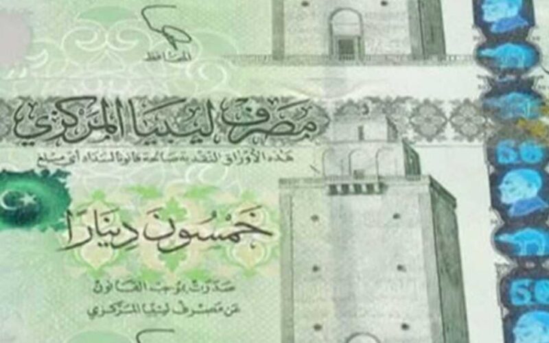 ‘‘ الليبي رفع تاني ‘‘ سعر الدينار الليبي مقابل الجنيه المصري في السوق السوداء اليوم الأربعاء 6 مارس 2024 والبنوك الرسمية