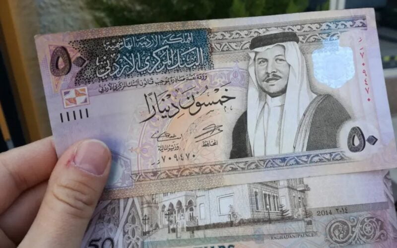 تكافل “takaful”..رابط التسجيل في المكرمة الملكية 2024 للحصول على 100 دينار في الأردن