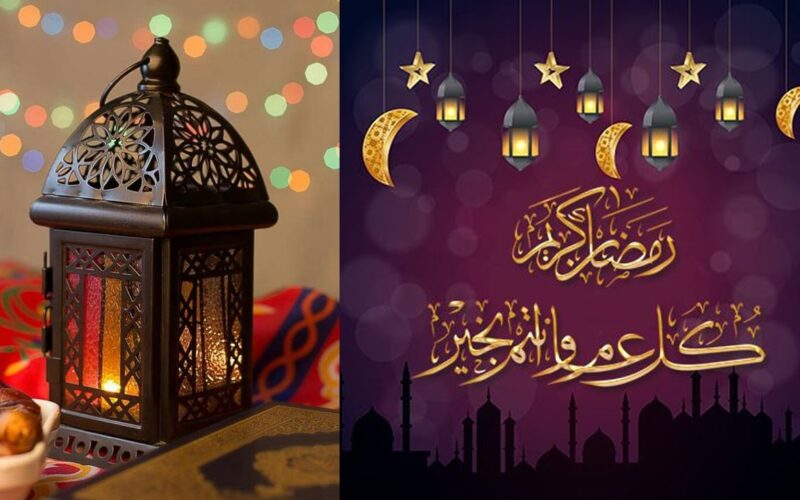 “مرحب بقدومك يا رمضان” تهنئه بمناسبه شهر رمضان 2024 وافضل ادعية استقبال شهر رمضان المبارك