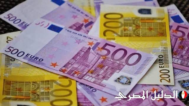 ‘‘ الأوروبي رافع جامد ‘‘ سعر اليورو اليوم الجمعة 8 مارس 2024 في السوق السوداء والبنوك الرسمية