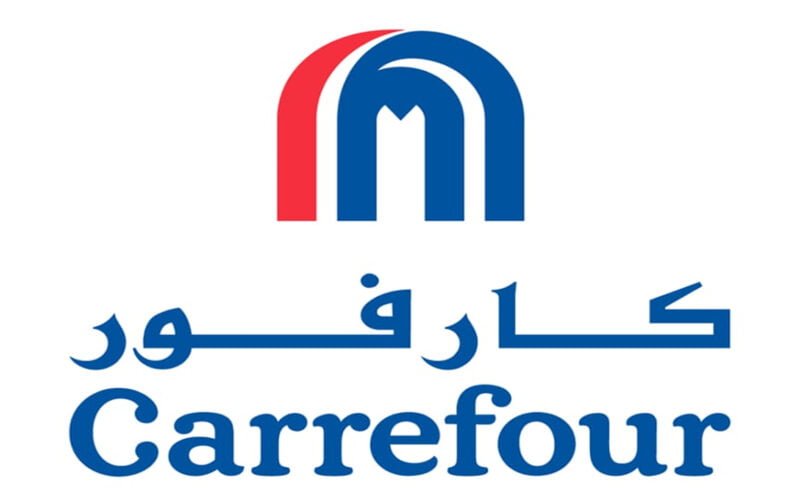 مجلة عروض كارفور لشهر مارس 2024 Carrefour Egypt أقوى العروض والتخفيضات بخصومات تصل إلى 70%