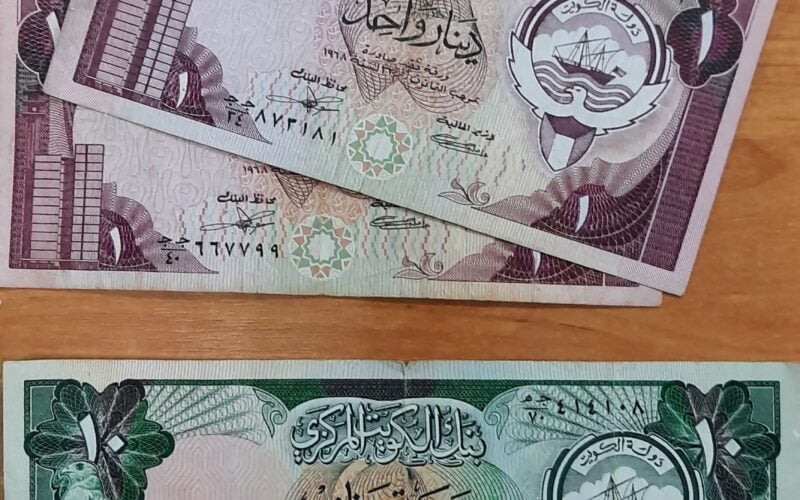 سعر الدينار الكويتي اليوم الجمعه 8 مارس 2024 وفى جميع البنوك المصريه