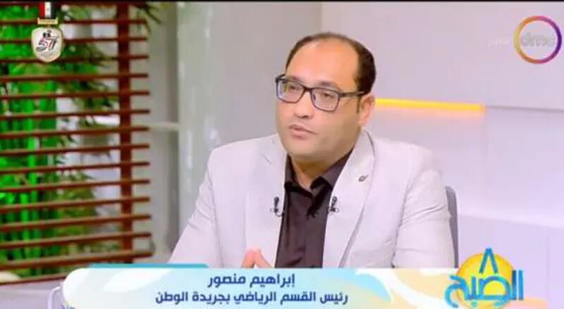 إبراهيم منصور: جمهور الأهلي لن يتقبل خسارة السوبر المصري بعد «الإفريقي» – الدليل المصري