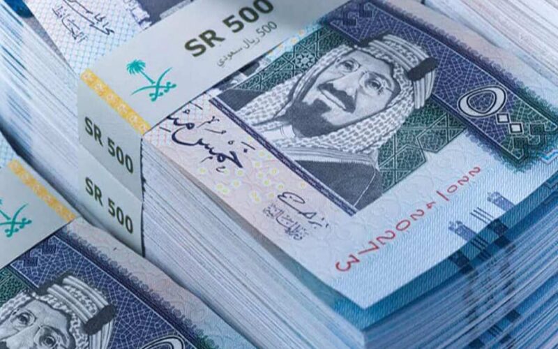 سعر الريال السعودي مقابل الجنيه اليوم الاثنين 18-11-2024 في البنوك