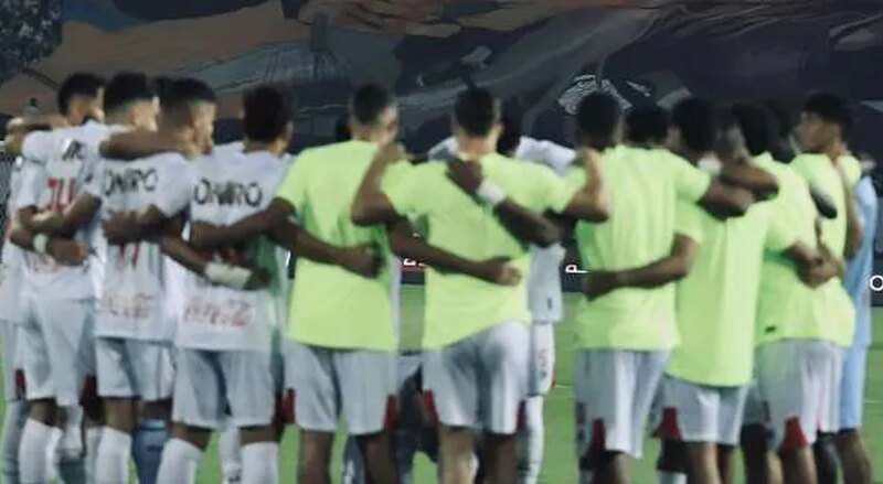 قبل مواجهة الزمالك.. برنامج فريق بلاك بولز الموزمبيقي في القاهرة – الدليل المصري