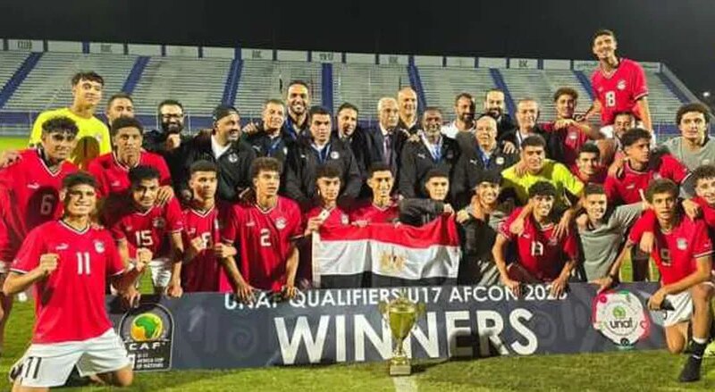 مصر تحصد كأس شمال إفريقيا للناشئين بعد تعادل المغرب والجزائر – الدليل المصري