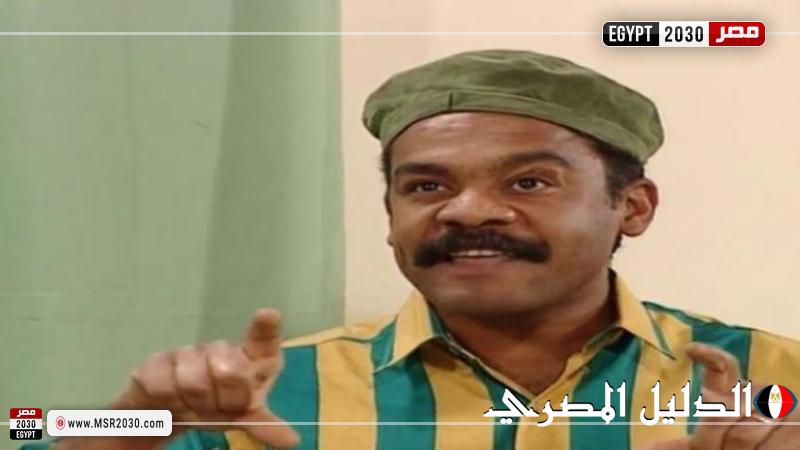 أمير رمسيس ينعى الفنان حمدي الرملي بعد وفاته