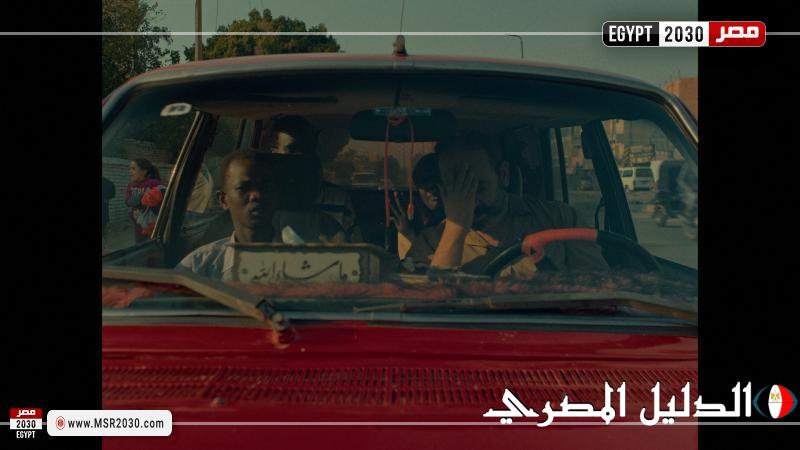 عرض عربي أول لـ بعد ذلك لن يحدث شيء في مهرجان القاهرة السينمائي الدولي