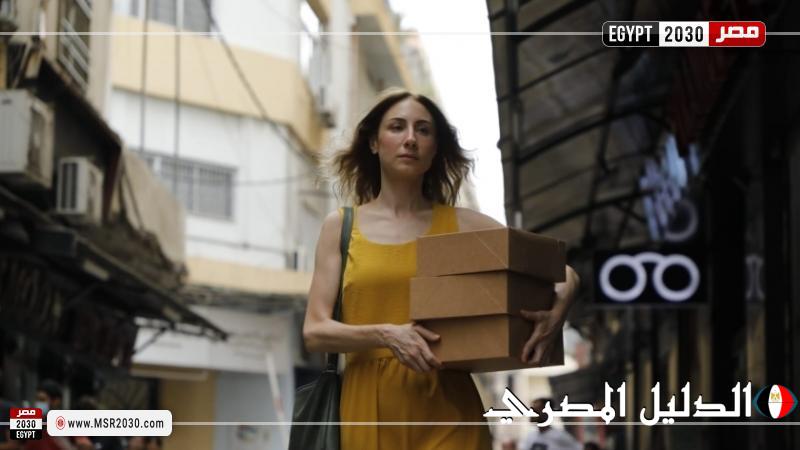 عرض فيلم ”أرزة” في مهرجان القاهرة السينمائي