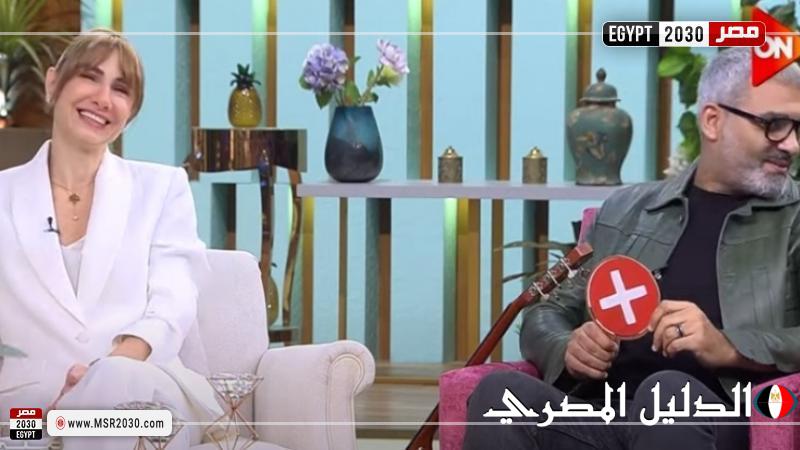 دياموند بو عبود وهاني عادل يتصدران التريند بكشف أسرار علاقتهما