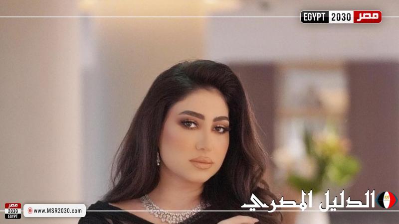 بوسي تطرح «عقبالكوا».. أغنية فيلم الفستان الأبيض