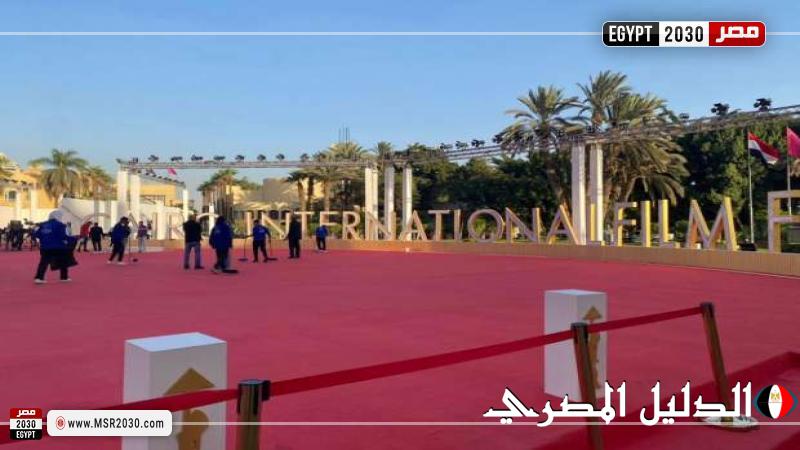 مهرجان القاهرة يختتم الدورة 45 بإعلان الجوائز وحضور مميز للفنانين