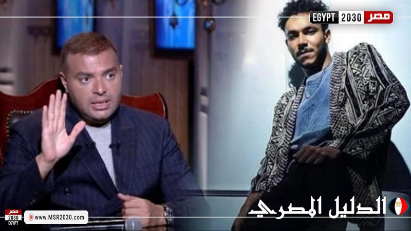 رامي صبري وويجز.. مواجهة بين البوب والراب تشعل السوشيال ميديا