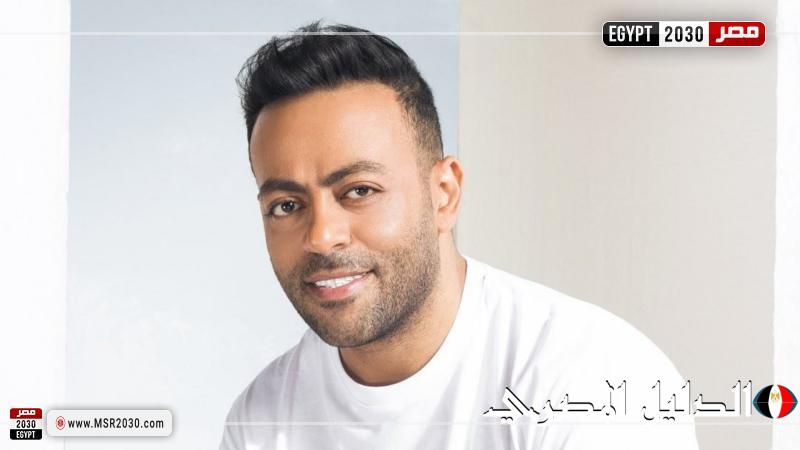 تامر عاشور يستعد لإحياء حفله الغنائي في قصر عابدين 15 ديسمبر المقبل