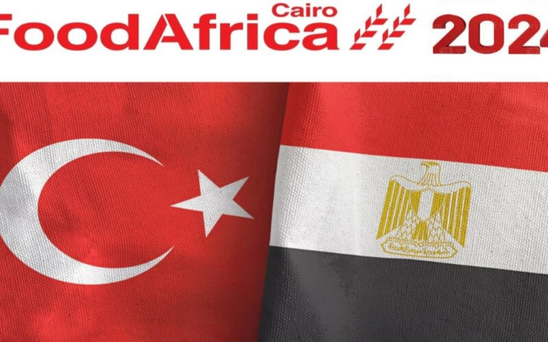 على مساحة 1000 متر.. تركيا ضيف معرض فوود أفريكا عن عام 2024