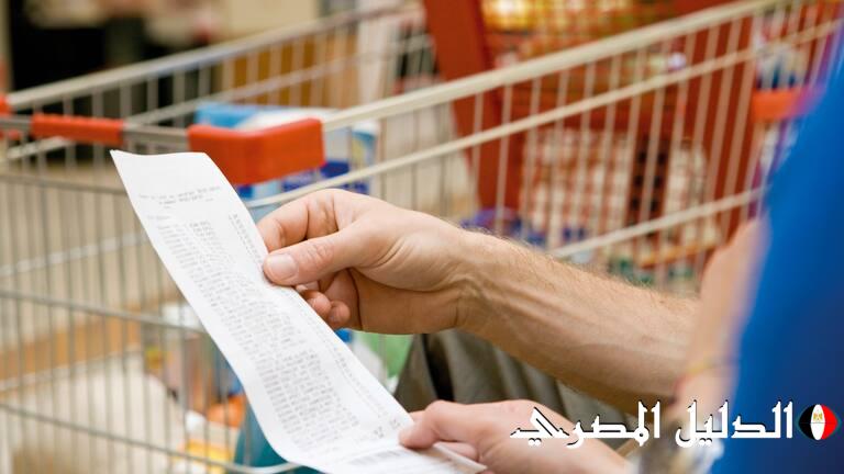 التضخم الأساسي في أمريكا يصدم الاحتياطي الفيدرالي.. ويرتفع 2.3% خلال أكتوبر