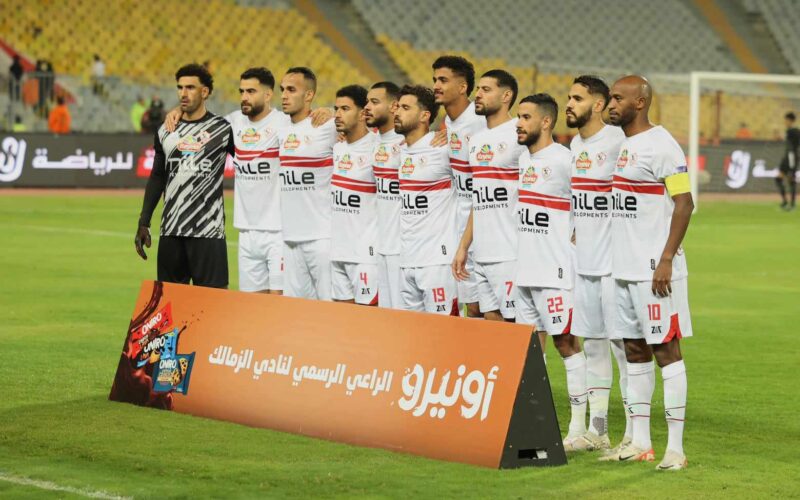 بث مباشر مباراة الزمالك وبلاك بولز في بطولة الكونفدرالية