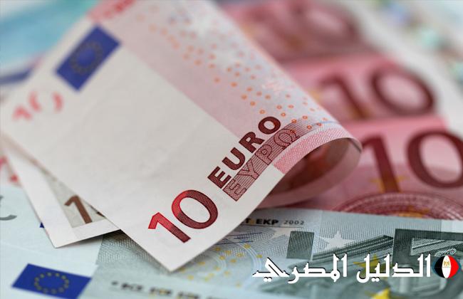 سعر اليورو أمام الجنيه المصري في البنوك اليوم السبت 14-12-2024