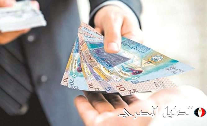 سعر الدينار الكويتي أمام الجنيه المصري في البنوك اليوم الاثنين.. آخر تحديث