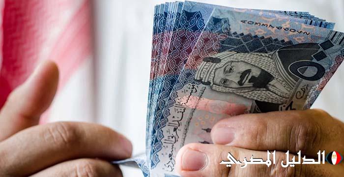 سعر الريال السعودي في البنوك والصرافة اليوم الخميس.. أعلى سعر أين تجده؟