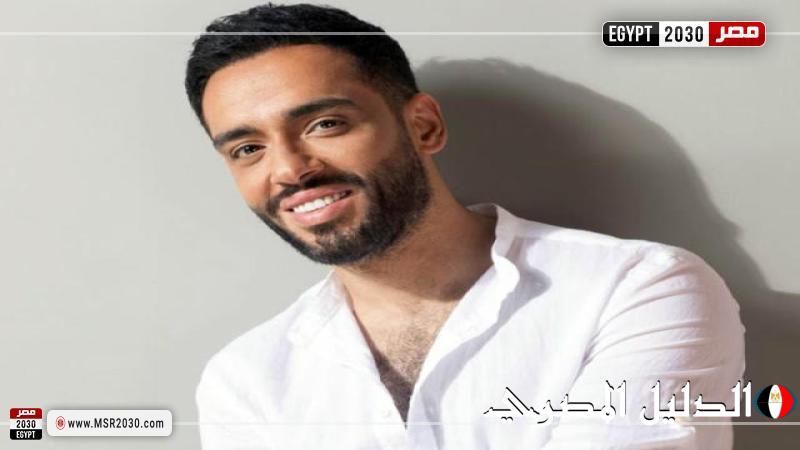 رامي جمال يستعد لإطلاق أغنية ”ولا بفتكرك” بلمسات فنية جديدة