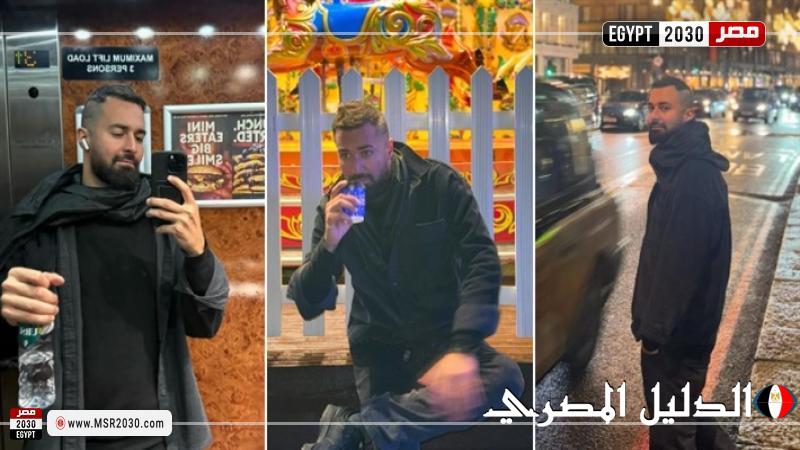 أحمد حاتم يفاجئ جمهوره بلوك جديد