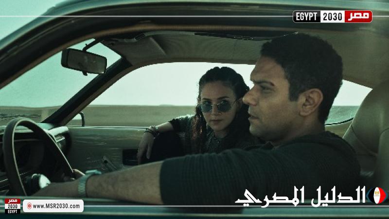 بعد يومين من طرحه .. مسلسل ”موعد مع الماضي” يتصدر مشاهدات نتفليكس