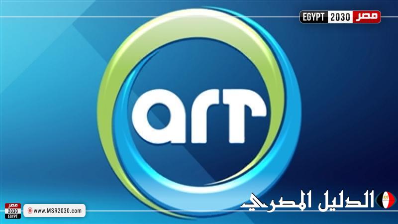 ART تودع البث التليفزيوني .. وتكتفي بالبث الالكتروني