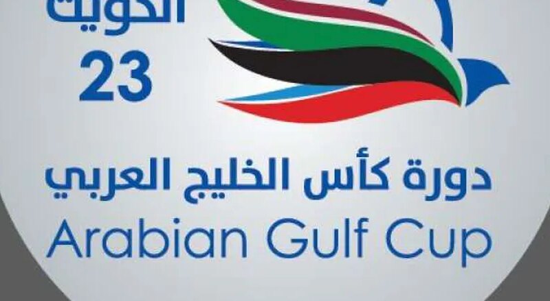 ترتيب مجموعات «خليجي 26» بعد ختام الجولة الأولى.. مباريات مثيرة – الدليل المصري