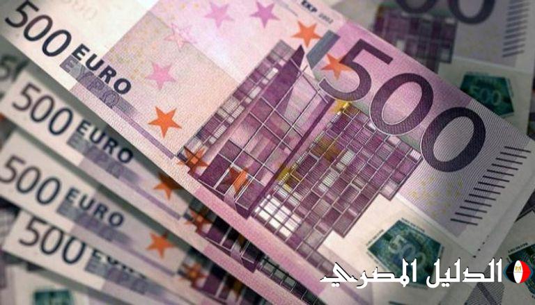 سعر اليورو أمام الجنيه المصري في البنوك اليوم الجمعة 20-12-2024.. تحديث لحظي