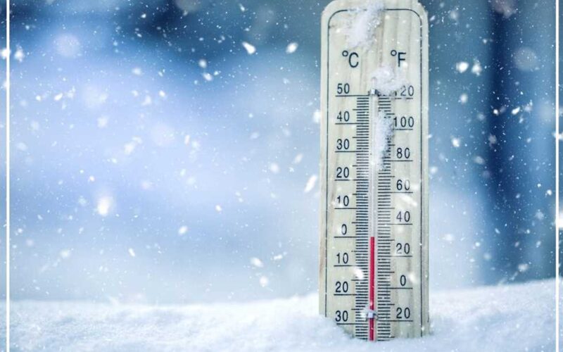 الصغرى بالقاهرة 11°..درجات الحرارة اليوم الإثنين 16-12-2024 في مصر